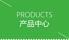 德阳市GEO